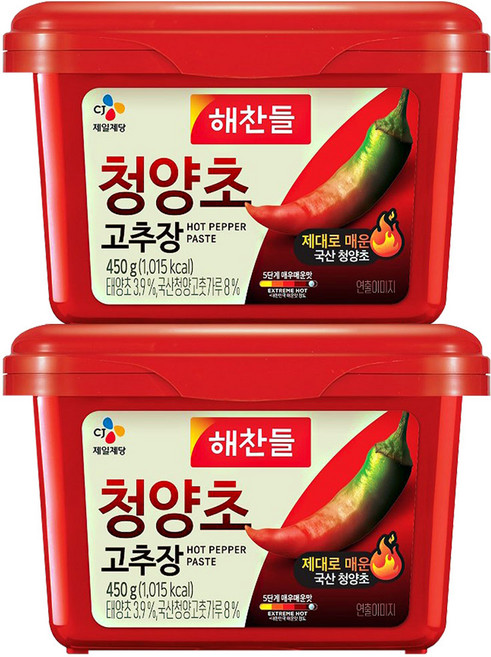 해찬들 청양초 고추장, 2개, 450g