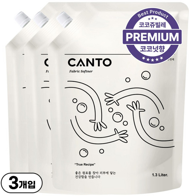 칸토 고농축 프리미엄 섬유유연제 파우치 머스크향 코코쥬빌레, 3개, 1.3L