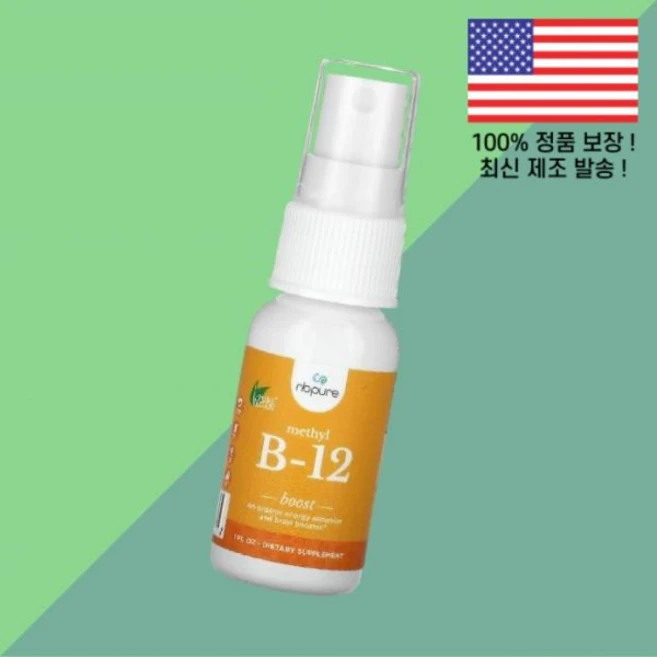 NB 퓨어 메틸 B 12 스프레이 500mcg 1플로온스 Pure Methyl Spray 1fl oz, NB 퓨어 메틸 B 12 스프레이 500mcg 1플로온 - 쿠팡