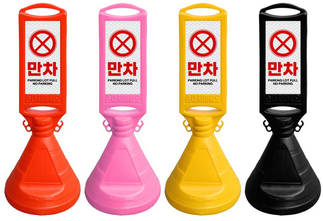 [DK] 양면오뚜기 만차오뚜기, 노랑, 1개