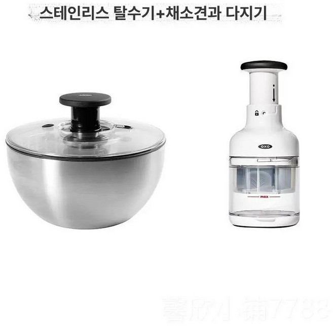 야채 탈수기 음식 나물 과일 채소 굿그립, 1개, 스테인리스 스틸 탈수기+채소 견과류