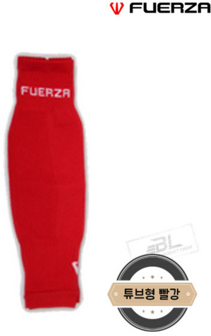 훼르자 축구양말 축구튜브 축구스타킹 축구발목양말 아동/성인, 발목스타킹-빨강