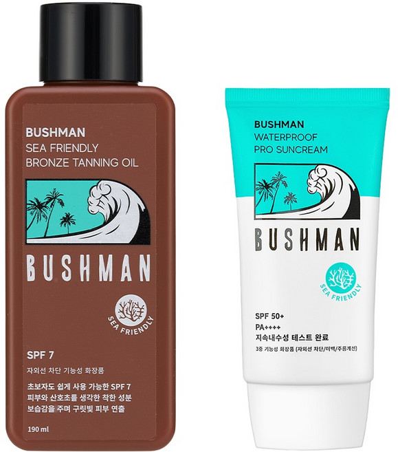 부쉬맨 씨프렌들리 브론즈 태닝오일 190ml SPF7 워터프루프 프로 선크림 50g SPF50+ PA++++ 2종 세트, 1개