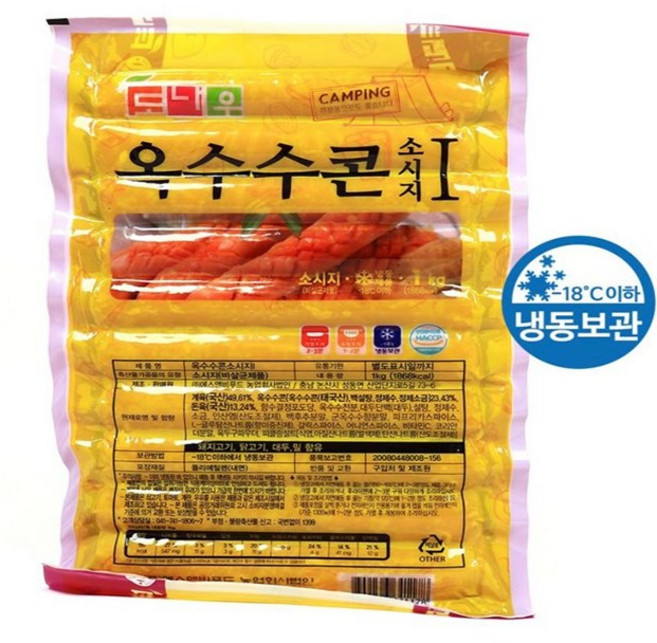 옥수수콘소시지 콘 소세지 캠핑용 구이용 마라탕 샤브, 1kg, 1개
