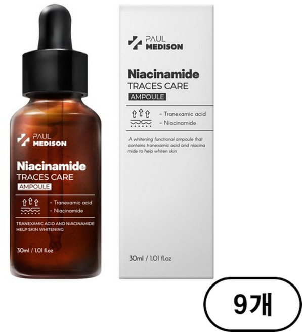 폴메디슨 나이아신아마이드 흔적 케어 앰플, 9개, 30ml