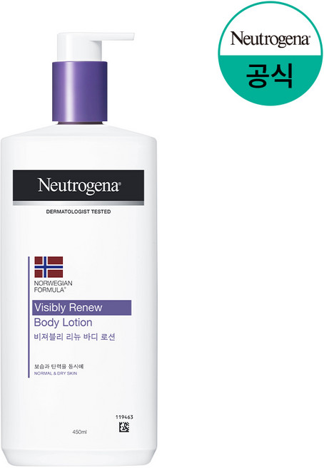 뉴트로지나 노르웨이젼 포뮬러 비져블리 리뉴 엘라시스틱시티 부스팅 바디로션, 450ml, 1개