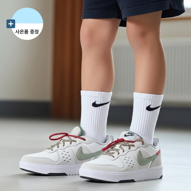 [국내매장정품 A/S가능] 나이키 아동 주니어 남여공용 인기디자인 일상과 스포츠에 편한 운동화 가벼운 착화감 CITY SWNCITY01