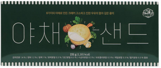제주 아침미소목장 우유야채샌드 크래커, 1개, 231g