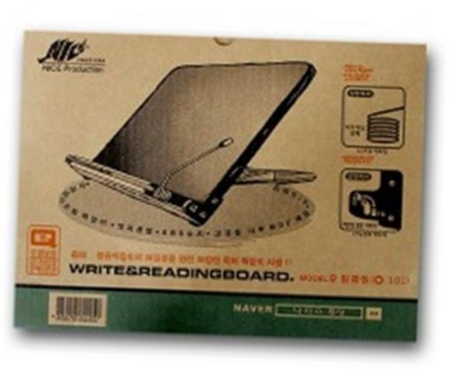 아이레벨독서대 나이스 스프링 원목 독서대 각도조절가능, 본상품