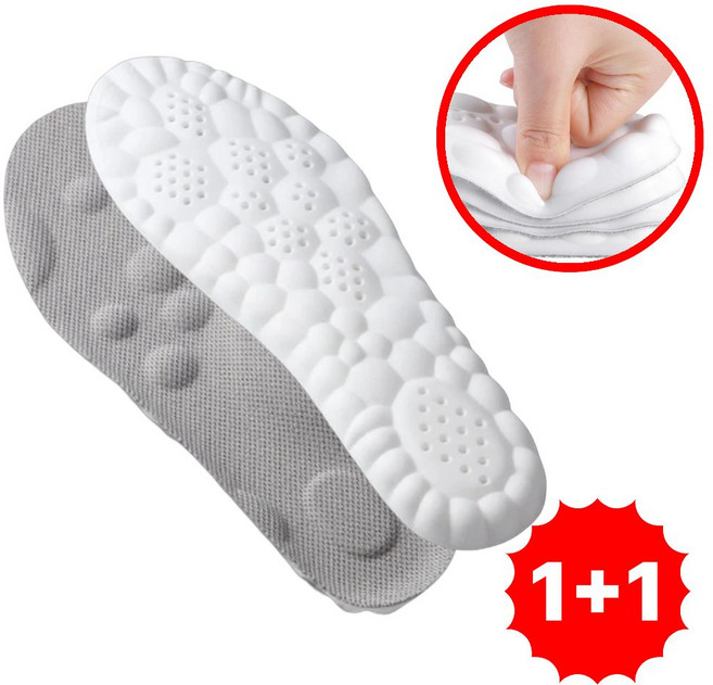 일리마 아치 쿠션 신발 깔창 1+1