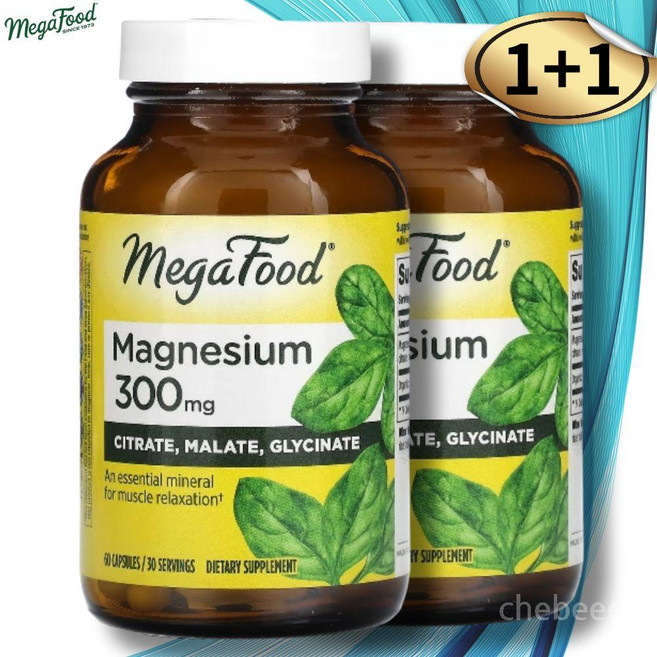 메가푸드 마그네슘 시트레이트 60캡슐 2병 오가닉 시금치잎 Magnesium