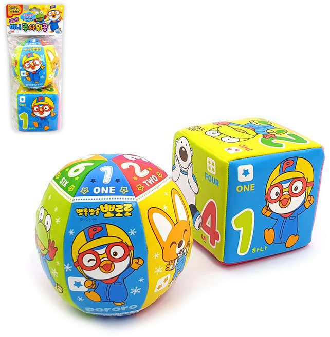 뽀로로 뉴 주사위 공놀이 장난감 완구 어린이 숫자 공 놀이 감각 발달, 단품, 1개