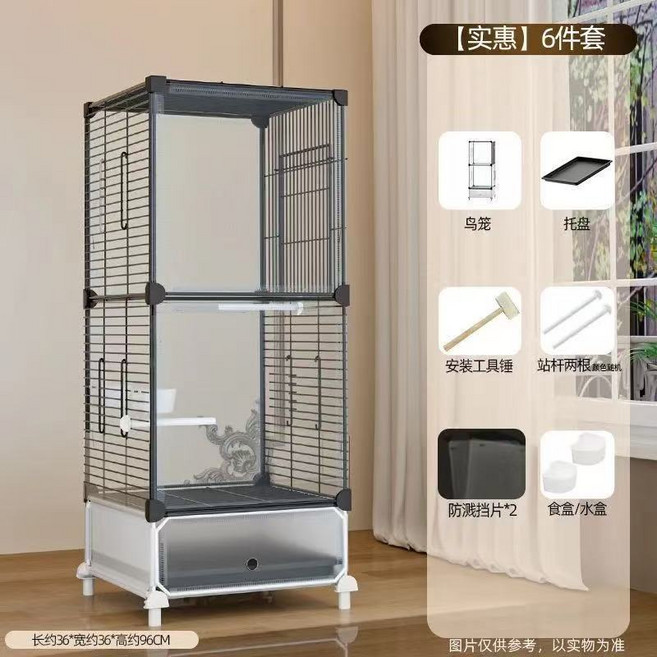 鳥籠鸚鵡籠子家用大號虎皮玄鳳牡丹專用新型防濺豪華別墅帶繁殖箱, 1個, 透明【標配黑色】6件套【無滑輪】防濺糧