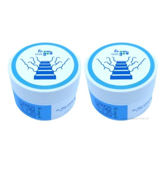 프롬갓 리데이크림 미백 주름개선 30ml 갓크림, 프롬갓 30ml 2개 - 쿠팡