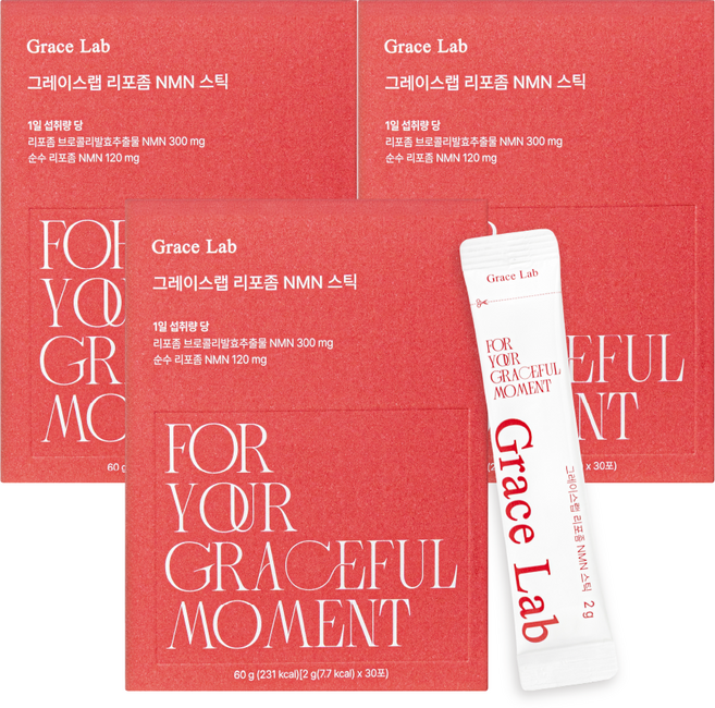 그레이스랩 리포좀 NMN 스틱, 3개, 60g