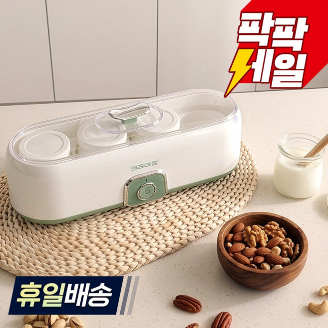 집에서 만드는 안심 간식 키친아트 요거트메이커 요구르트만들기, 4병 요거트메이커