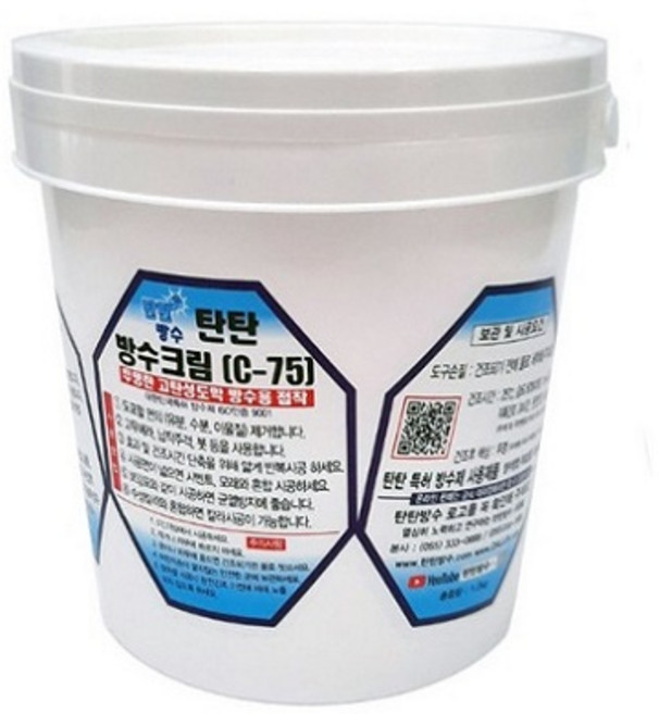 탄탄mall 방수크림c-75 4kg 투명방수제 셀프방수 탄탄방수, 1개, 4L, 투명