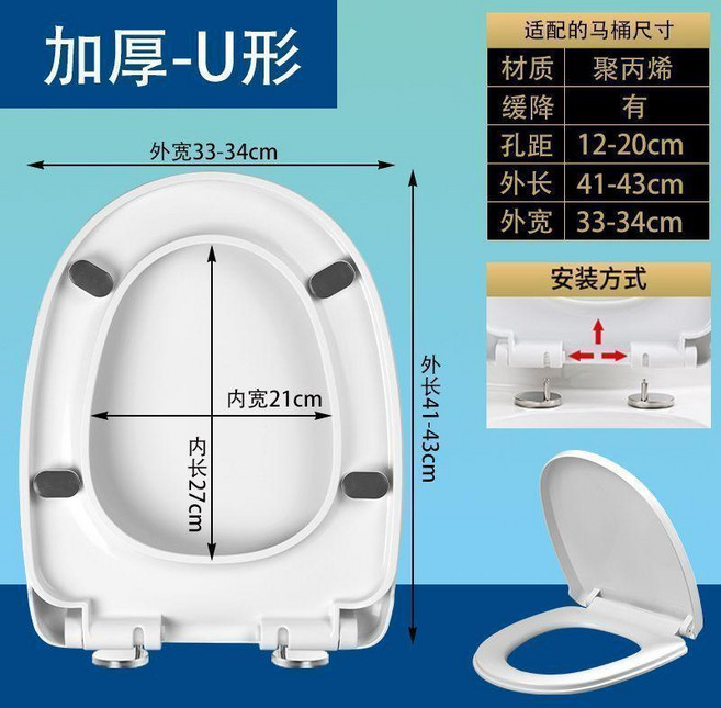 馬桶蓋 緩降加厚耐用一鍵式U形坐便圈, 1個, 旗艦款 U形一鍵速裝 承重 250.0公,上下裝通用-金屬底座速裝加厚緩降系列