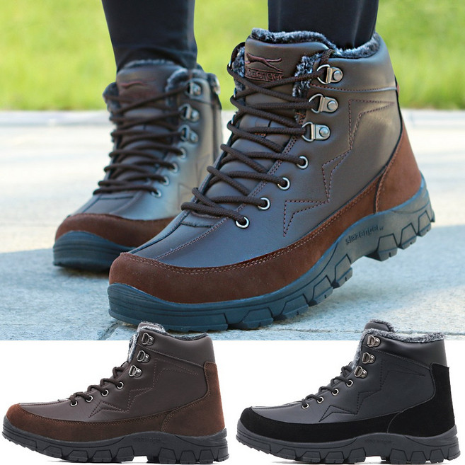 알타이카 남자 등산화 남자 트레킹화 방한화 겨울 운동화 방한 신발 GP8108W