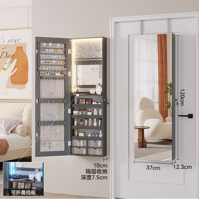 수납형 문걸이거울 인테리어 벽부착 화장대 메이크업, 05.6201 그레이 120cm