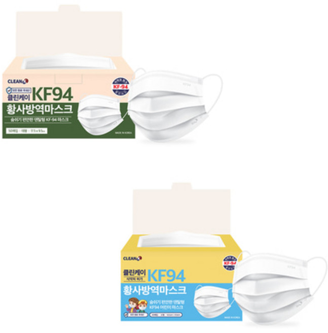 숨쉬기 편한 클린케이 덴탈형 KF94 마스크 50매입 대형, 1개, 화이트
