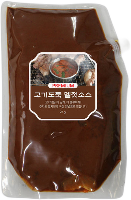 제주 멸치젓 고기도둑 멜젓소스 프리미엄 대용량, 2kg, 1개