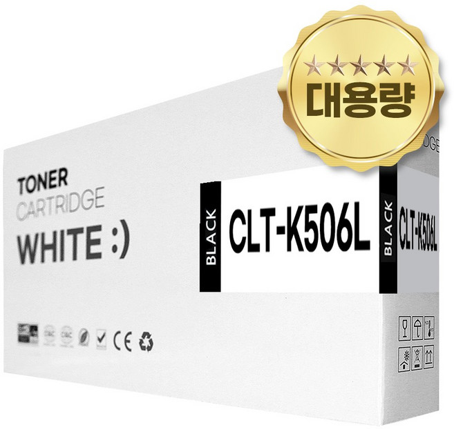 삼성 CLT-K506L 재생 토너 대용량 CLP-680 680DW 680ND CLX-6260 6260FD 6260FR 6260FW 6260ND 호환, CLT-K506L 검정, 1개