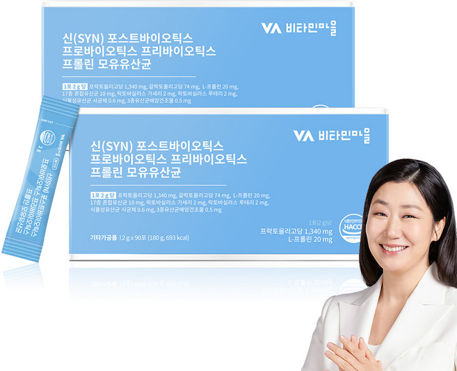 비타민마을 신 포스트바이오틱스 프로바이오틱스 프리바이오틱스 프롤린 모유유산균 90p, 180g, 2개