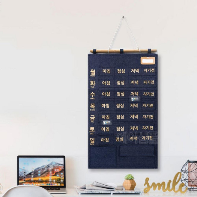 주간 약 복용 주머니 투약 달력 포켓 캘린더 주머니달력 한달 생활비달력 약복용 저축 포켓캘린더 저축달력, 네이비, 1개