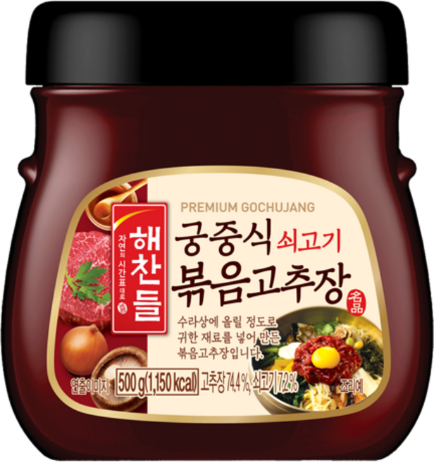 해찬들 궁중식 쇠고기볶음 고추장, 500g, 3개