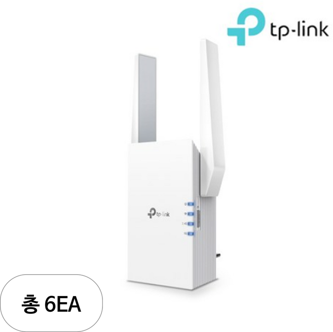 티피링크 AX3000 Mesh Wi-Fi 6 범위 확장 증폭 외장안테나, RE705X, 6개