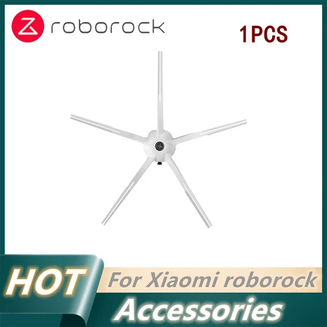 로보락 S7 사이드 브러시 세트 S6 S5 Max Pure E45 Q7 Ultra 호환), 01 side brush 1PCS