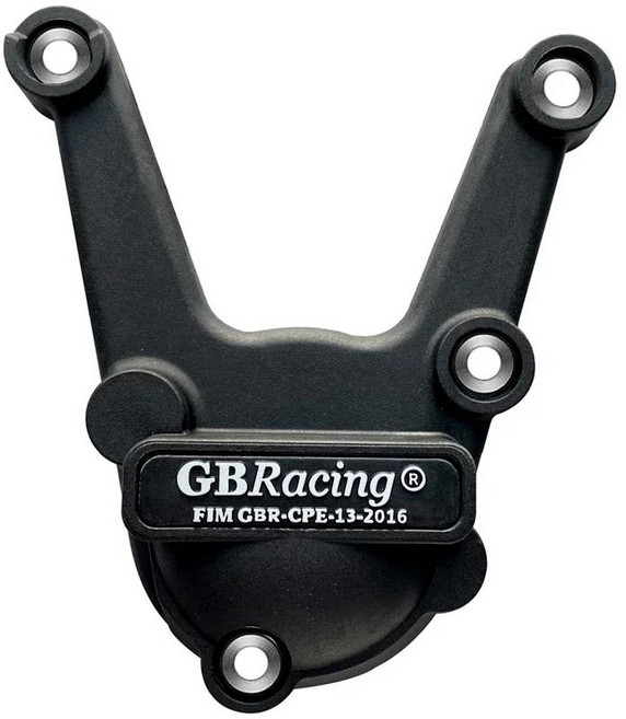 아스라다 BMW S1000R - & 엔진 보호 커버용 GBRacing, 03 PULSE COVER