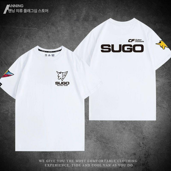 f1 신세기 사이버포뮬러 뉴 아스라다 티셔츠 반팔티 카라티 여름 영광의레이서 카라티셔츠