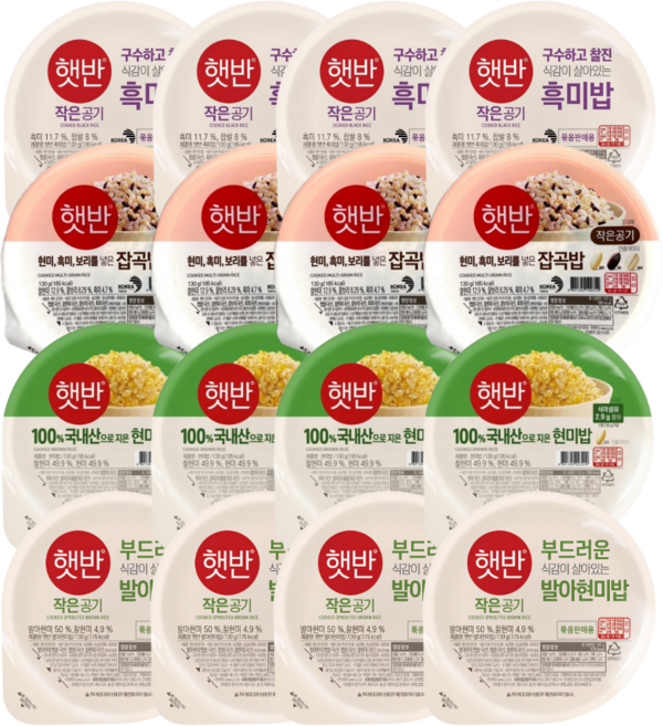 CJ 햇반 작은공기 흑미+잡곡+현미+발아현미 세트, 130g, 16개