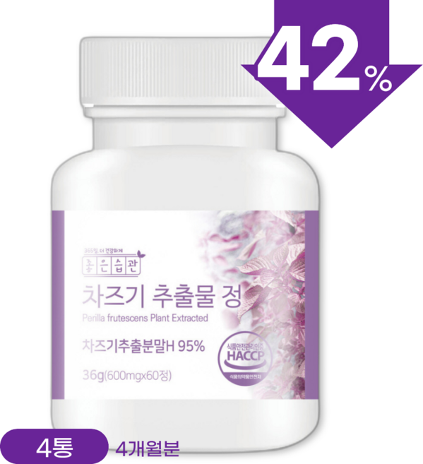 좋은습관 차즈기 차조기 추출물 눈 영양제 루테올린 자소엽, 4개, 60정