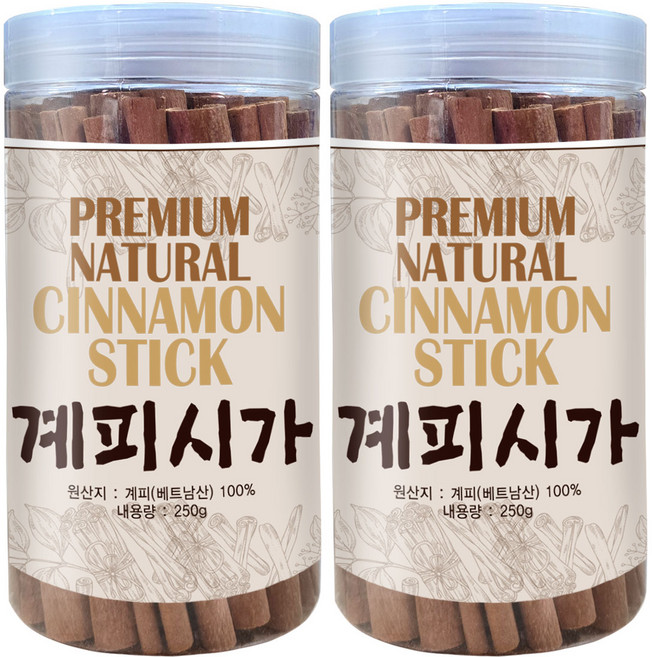 시가계피 계피스틱 시나몬스틱, 2개