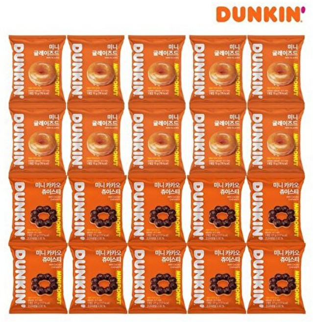 던킨 T(냉동) 글레이즈드 미니도넛 15g x 10개 + 미니 카카오 츄이스티 27g