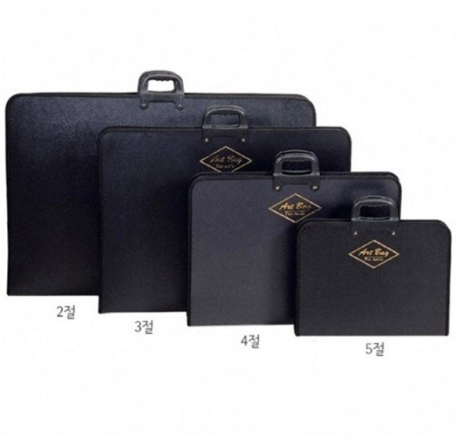 문구조아 화구가방 8절 5절 4절 미술용가방, $EOC_화구가방5절