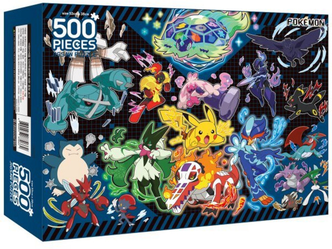포켓몬스터 직소 퍼즐 500 배리어스 컬러, 예림당