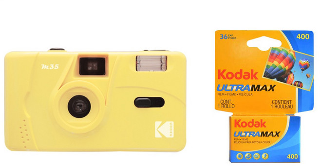 코닥 M35 + 울트라맥스 400/36, 콘, 1개