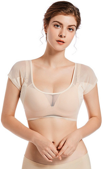 마벨인홈 겨땀 땀 흡수 매쉬 겨드랑이 패드 브라탑