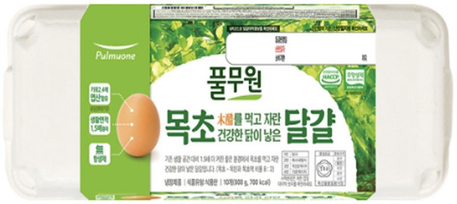 (냉장)[풀무원]목초달걀, 1개, 10구