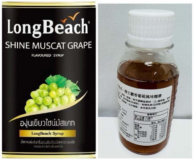 LongBeach 麝香葡萄風味糖漿, 1個, 100ml