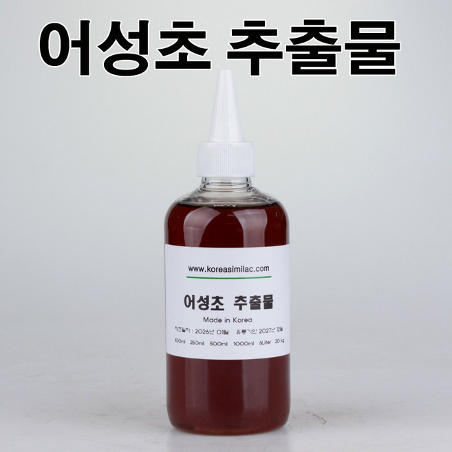 코리아씨밀락 어성초 추출물, 어성초 추출물 250ml, 1개