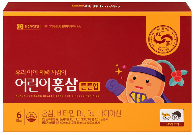 [종근당건강] 어린이홍삼 1박스 (면역력), 30회분, 30개