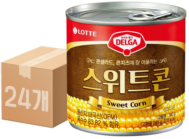 델가 스위트콘, 340g, 24개