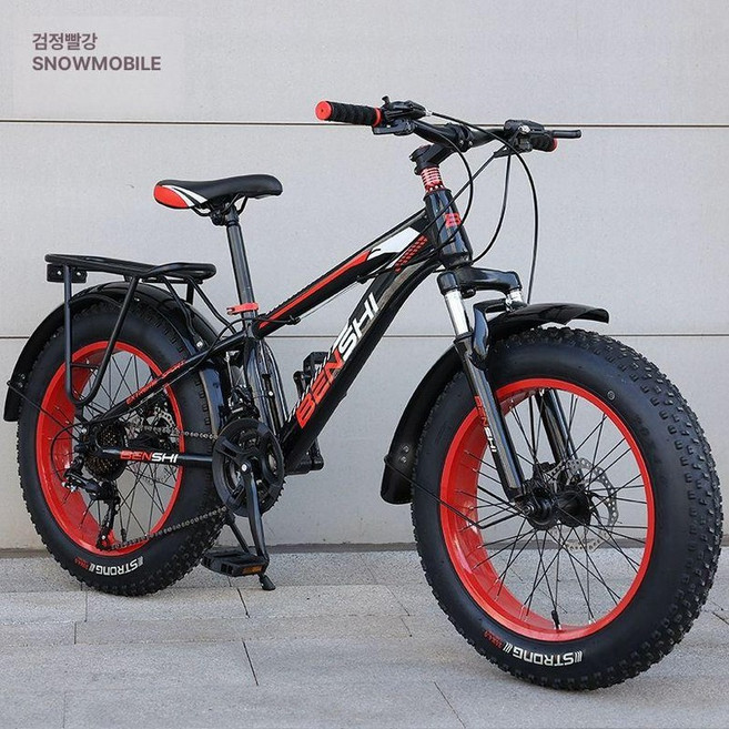 광폭자전거 타이어 두꺼운 큰 오프로드 트랙 산악 바퀴큰 입문용, 7단, 20inch, 20인치 검정 빨강, 1개