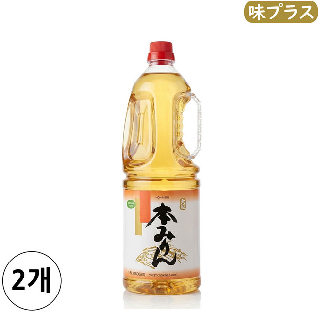 맛술 1.8L 2개 대용량혼미린