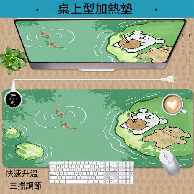 線條小狗桌上型加熱墊 快速升溫 三檔調節, 29 3 155 3308002mm, 1個